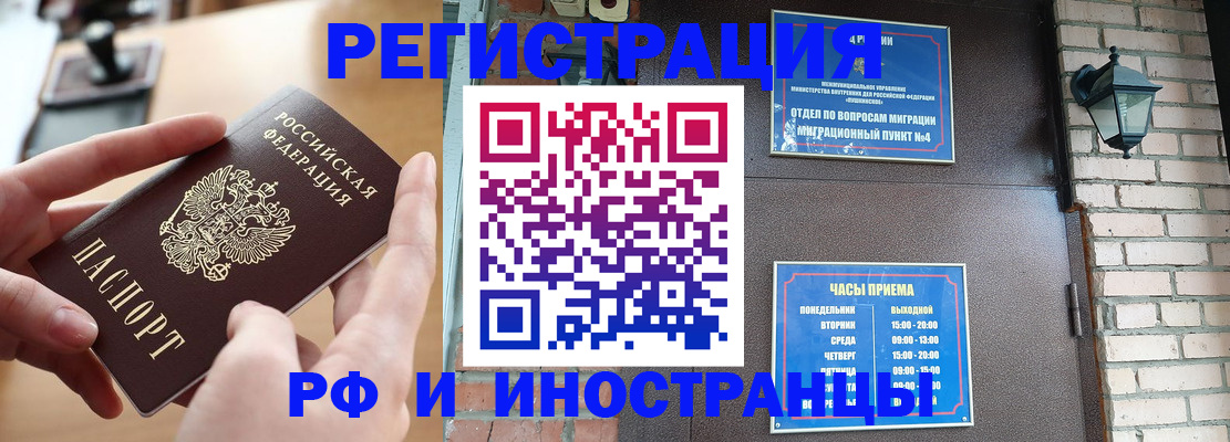 форма 3 в Киреевске